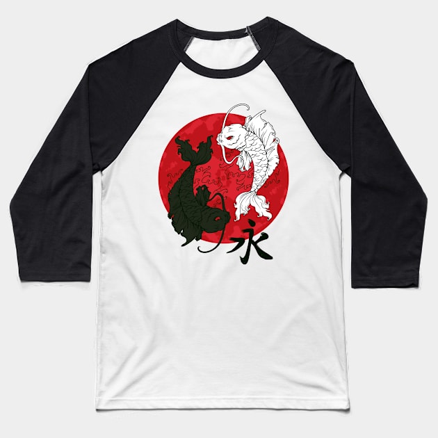 Koi Fish Yin and Yang Baseball T-Shirt by MulletHappens